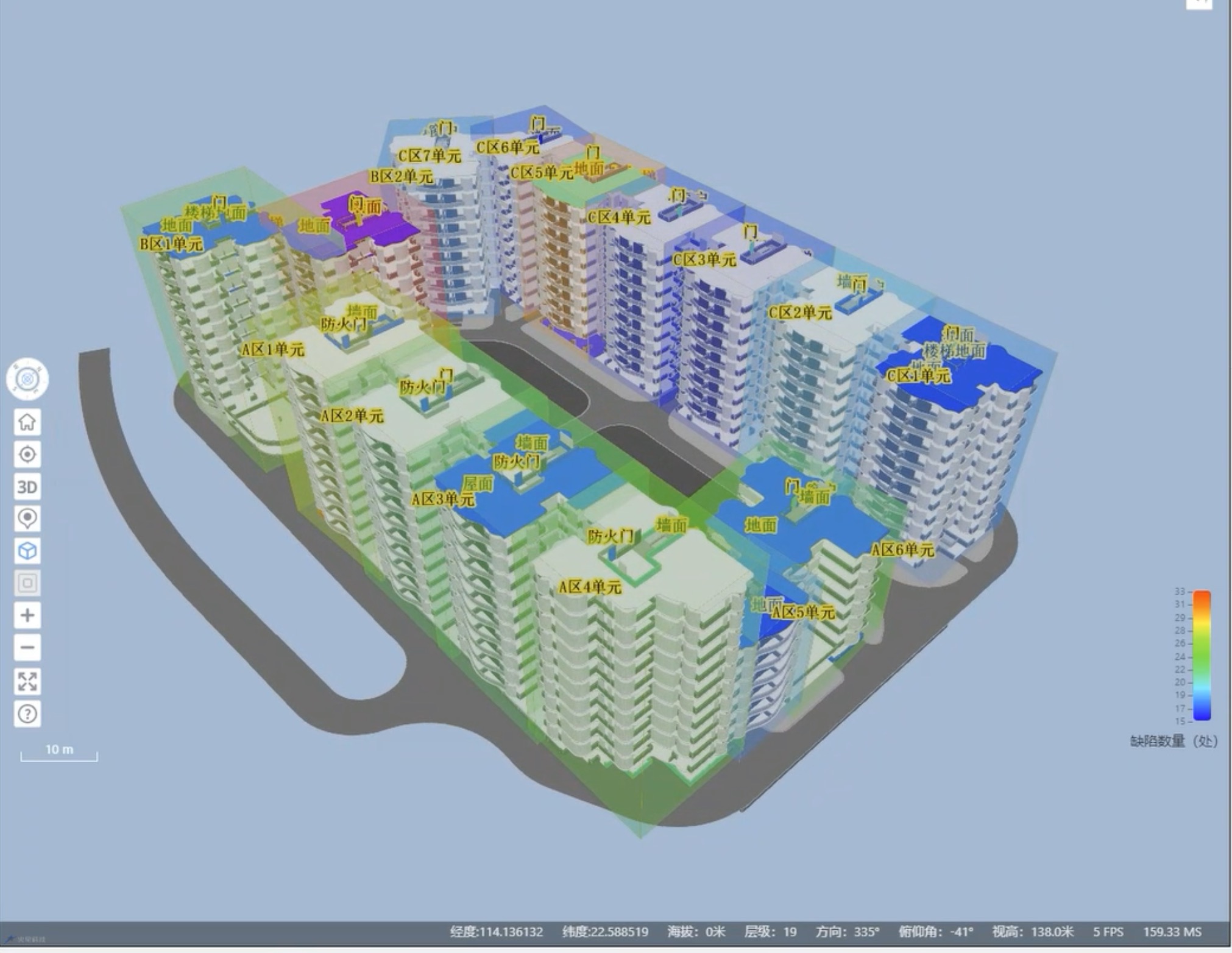 Web GIS 缺陷可视化分析